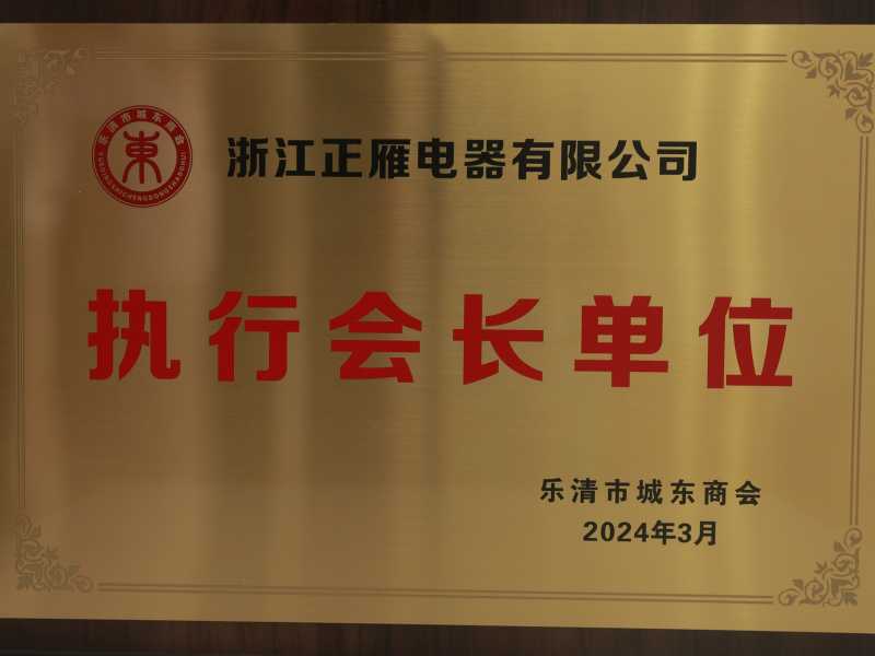 honor-3