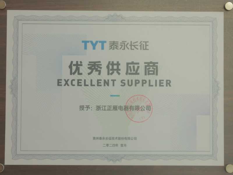 honor-5