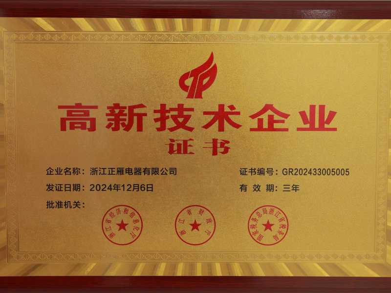 honor-6