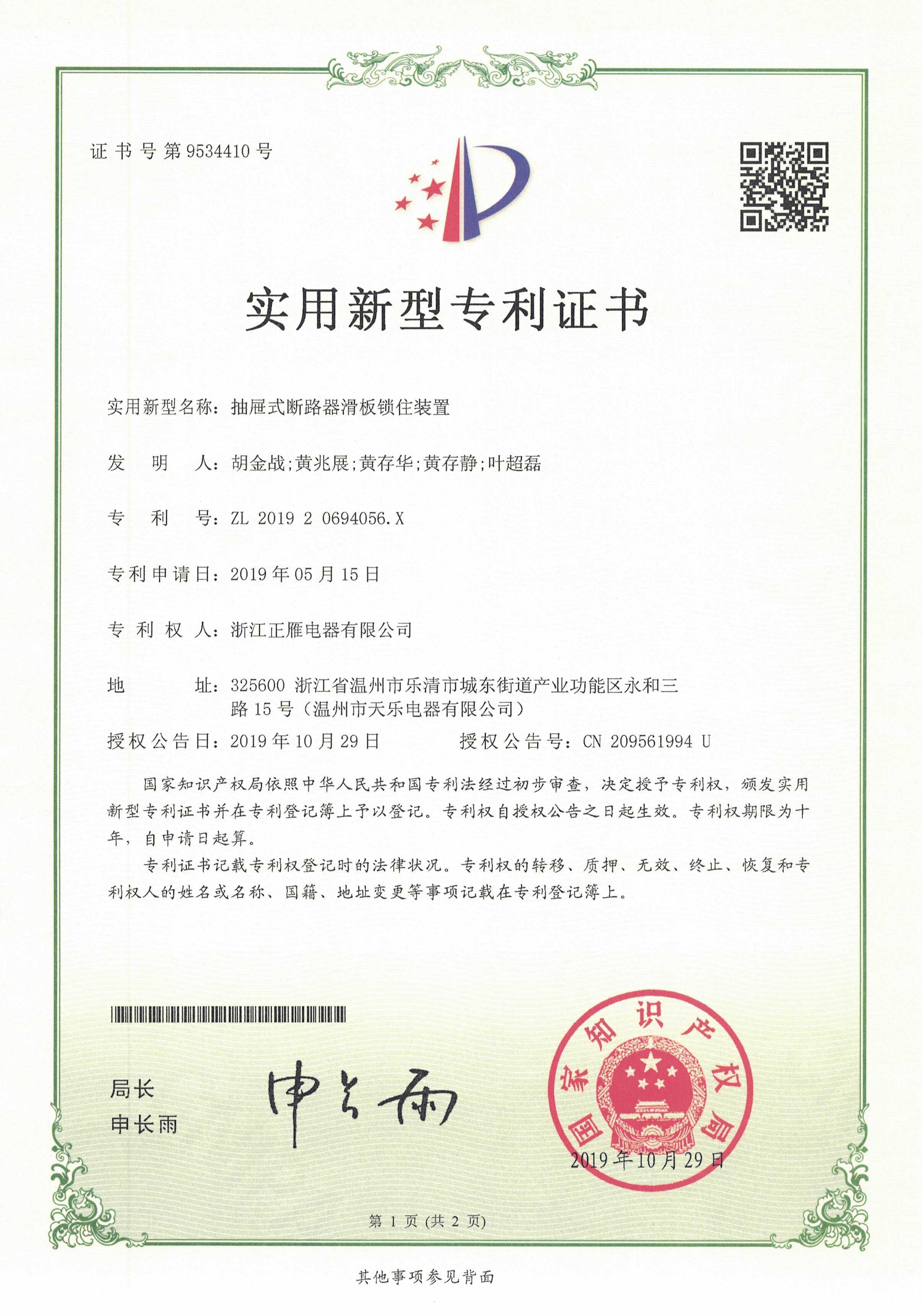 honor-9